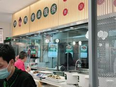 -紫光园·烤鸭(美术馆店)
