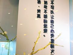 -天津梵高星空艺术馆(天河城旗舰店)