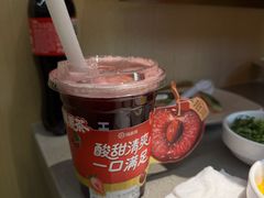 -海底捞火锅(枫蓝国际购物中心店)