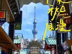 -浅草寺
