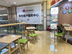 -津门炒饭王(天佑城店)
