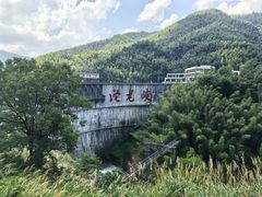 -平江沱龙峡漂流