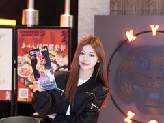 -武汉光谷K11