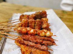 -庞记炸串