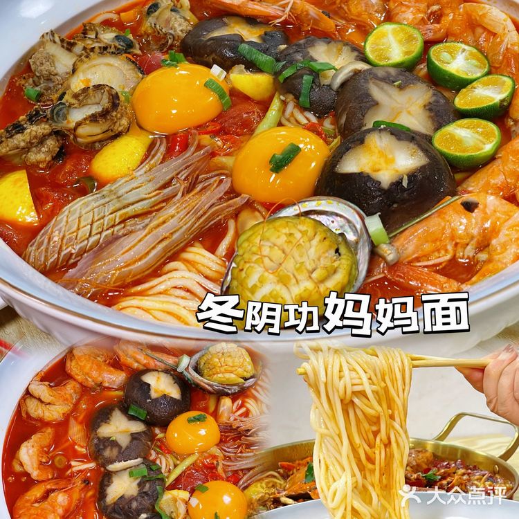 便宜好吃！明星也爱来打卡的青岛啤酒屋