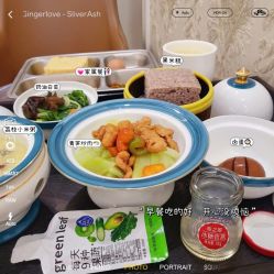 -国际月月生母婴月子中心(旗舰店)