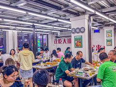 -小民大排档(马场角横路店)
