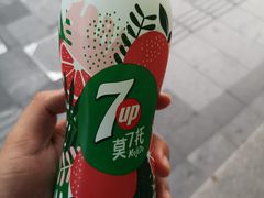 -全家便利店(年家浜路店)