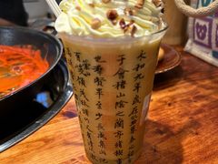-憨铁匠火锅(红山6979店)
