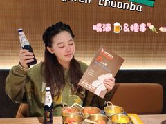 -野人部落(沈阳一店)