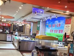 -清真·马家火锅美食城(镇江北路店)