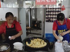 -蒋家桥饺面店(东关街店)