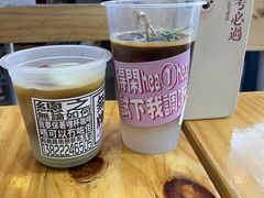 -无牌咖啡&酒馆