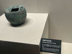 -秦始皇帝陵博物院-丽山园