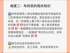 -上海日盈律师事务所·法律咨询