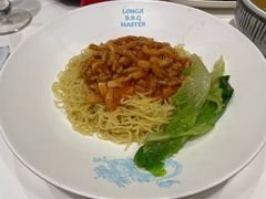 -龙记香港茶餐厅(久光百货店)