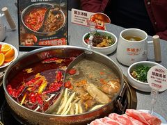-菌自在·云南野生菌火锅(长安万达店)