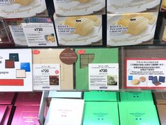 -中部国际机场