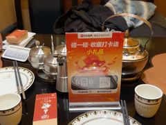 -蒙古人烤羊大师·草原料理(工农大路店)