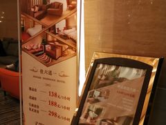 -蓬客精品酒店(南山海岸城购物中心店)