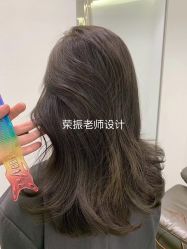 -AYO SALON