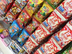 -西松屋(那霸新都心店)