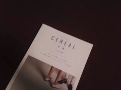 -柴务处·柴犬主题狗咖