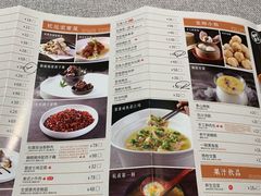 -杭越小鲜(下沙龙湖天街店)