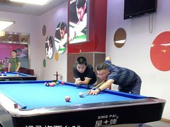 -丁俊晖台球俱乐部(海上海·弘基休闲广场店)
