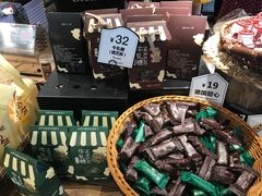 -红跑车(三孝口店)