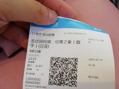 -万达影城(汉街万达广场IMAX店)