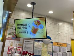 -7分甜芒果饮品(CCPARK创意港店)