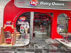 -DQ·蛋糕·冰淇淋(五角场万达店)