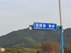 -晓琦农家菜馆·地道农家菜