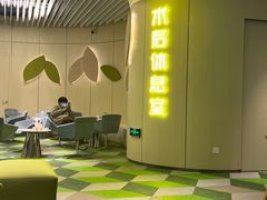 -黑马眼科·近视手术