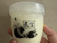 -民信老铺(华盖路店)