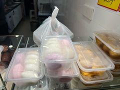 -方爷爷·方奶奶蜜藕