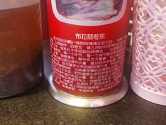 -银记肠粉店(中山一路店)