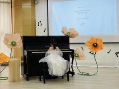 -满天星幼儿园(北京太阳宫园)