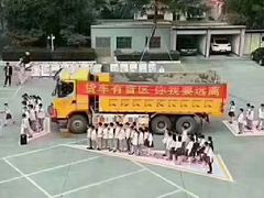 -大光明丽星VIP影城(昌里路杜比全景声店)