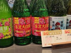 -老鼎丰(靖宇街总店)