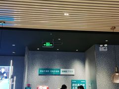 -半天妖烤鱼(印象城店)