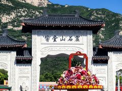 -响堂山石窟-北响堂山石窟