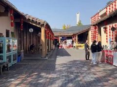 -国际非物质文化遗产博览园