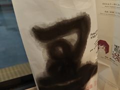 -茶颜悦色(环球奥特莱斯店)