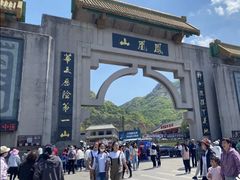 -丹东凤凰山景区