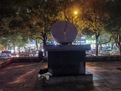-文昌阁