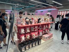 -微店Park(上海静安大悦城店)