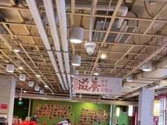 -金鼎轩(亚运村店)