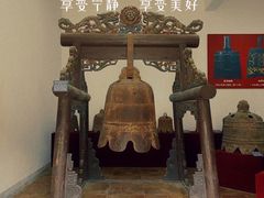 -西安关中民俗艺术博物院